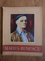 Anticariat: Petru Comarnescu - Marius Bunescu