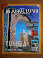 In jurul lumii, Tunisia, nr. 28, 2010