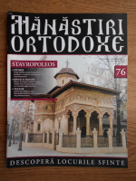 Manastiri Ortodoxe (nr. 76, 2010)