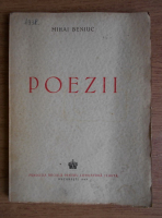 Mihai Beniuc - Poezii (1943)
