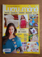 Revista Lucru de mana, nr. 35, iulie septembrie, 2014
