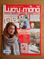 Revista Lucru de mana, nr. 40, octombrie-decembrie, 2015