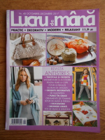 Revista Lucru de mana, nr. 48, octombrie decembrie, 2017