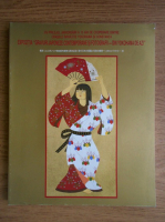 Expozitia Gravuri japoneze contemporane si fotografii din Yokohama de azi