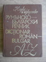 Spaska Kanurkova - Dictionar roman-bulgar