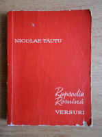 Nicolae Tautu - Rapsodia romana. Versuri