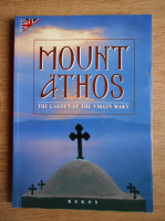 Mount Athos. The garden of the Virgin Mary