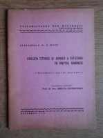 Stefanescu N. V. Dinu - Evolutia istorica si juridica a cetateniei in dreptul romanesc. Rezumatul tezei de doctorat
