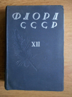 Flora URSS (volumul 12, 1946)