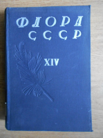 Flora URSS (volumul 14, 1949)
