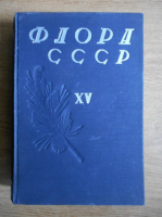 Flora URSS (volumul 15, 1949)