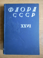 Flora URSS (volumul 26)