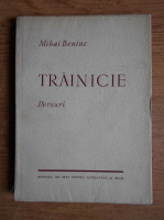 Anticariat: Mihai Beniuc - Trainicie