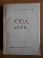 Anticariat: Victor Eftimiu - Oda limbii romane