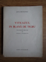 Sota Rustaveli - Viteazul in blana de tigru (1947)