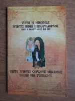 Viata si minunile Sfintei Irina Hrisovalantou, care a primit mere din Rai. Viata Sfintei Cuvioase Mucenice Anisia din Tesalonic