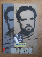 Revista Bibliotecii Nationale a Romaniei, anul XIII, nr 1-2 (26-26), 2007