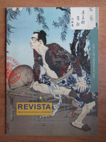 Revista Bibliotecii Nationale a Romaniei, Anul XVI, Nr. 2, 2010