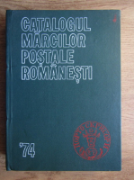 Kiriac Dragomir - Catalogul marcilor postale romanesti
