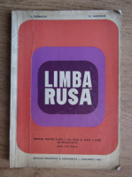 L. Dudnicov - Limba rusa. Manual pentru clasa a 10-a si anul 2 licee de specialitate