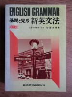 English grammar