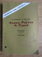 M. M. Enani - An anthology of the new arabic poetry in Egypt