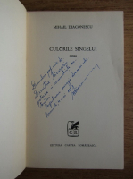 Mihail Diaconescu - Culorile sangelui (cu autograful autorului)