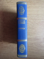 Stefan Zeromski - Cenusa (2 volume coligate)