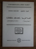 George Grigore - Limba Araba pronuntare si scriere