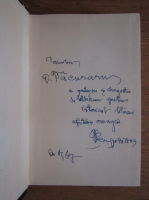 Perpessicius - Opere (volumul 2, cu autograful autorului)