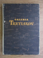 Anticariat: Galeria Tretiakov (album)