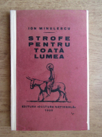 Ion Minulescu - Strofe pentru toata lumea (1930)