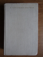 Anticariat: Eugen Lovinescu - Opere (volumul 1)