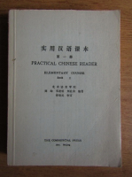 Practical chinese reader. Elementary course, book 1