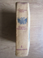 S. N. Sergheev Tenski - Epopeea Sevastopolului (volumul 1)