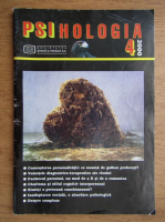 Psihologia, anul X, nr. 4 (56), iulie 2000