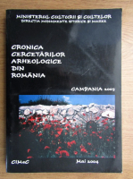 Cronica cercetarilor arheologice din Romania, Campania 2003