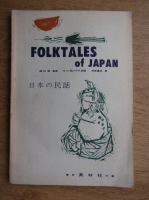 Folktales of Japan