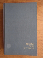 Anticariat: Paul Zarifopol - Pentru arta literara (volumul 1)