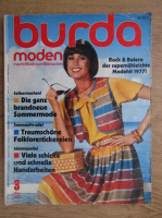 Revista Burda, nr. 3, martie 1977