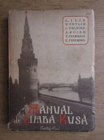 V. Tetlin - Manual de limba rusa (1947)