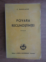 C. Manolache - Povara Recunoasteri (1944)