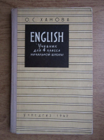 O. C. Xahoba - English 