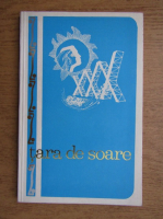 Tara de soare