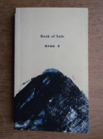 Book of solo