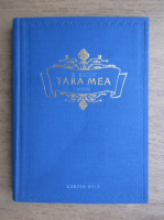 E. Bucov - Tara mea (1947)