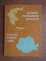 Anticariat: Ghid grec-roman de conversatii turistice