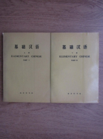 Elementary chinese (2 volume)