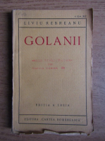 Liviu Rebreanu - Golanii (1925)