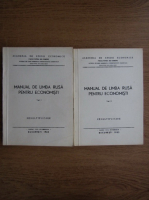 Manual de limba rusa pentru economisti (2 volume)
